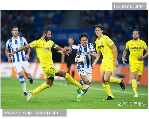 西甲激战前瞻比利亚雷与皇家社会争夺三分荣耀