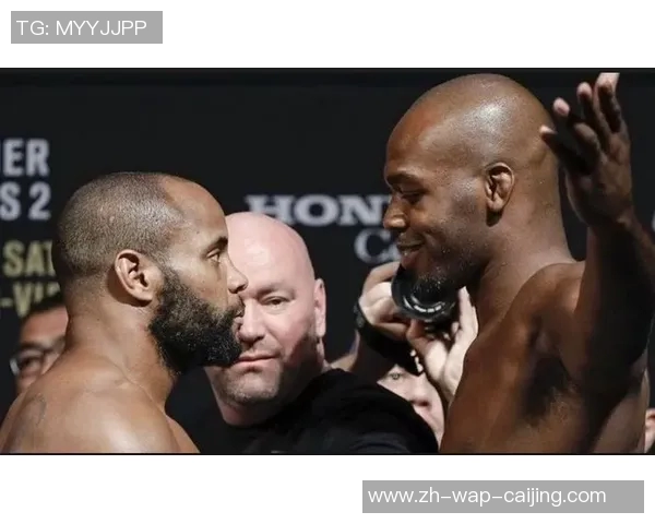 科米尔与琼斯的巅峰对决谁将成为终极格斗之王的传奇篇章